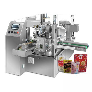 weighing and bagging machine