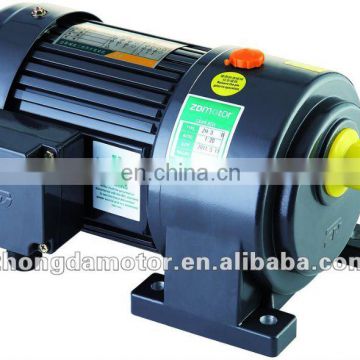 quiet ac small motors with gearbox