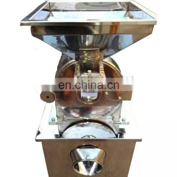 Professional Factory Best Price Pepper Paprika Salt Dried Chilli Grinding Machine