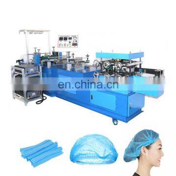 Automatic Disposable Surgical Nonwoven Plastic Bouffant Nurse hat Making Machine