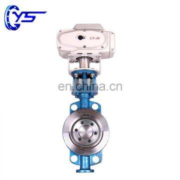 Motorized Ductile Iron EPDM NBR Lining Butterfly Valve With Q type Actuator