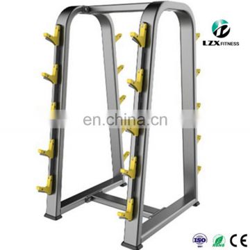 Gym fitness strength equipment Barbell Rack dezhou ningjin LZX Commercial power Machine PrecorType