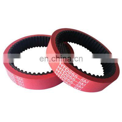 industrial belt 5M red rubber coated timing belt