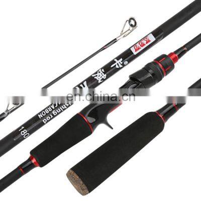 2 Sections Saltwater Fishing Tackle Carbon Spinning Casting Fishing Rod Hard Carbon Fishing Rods