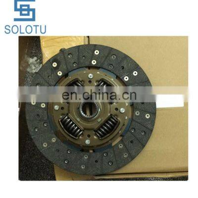 Factory Price Car 31250-0K205 Clutch Disc For Hilux Fortuner 1KD 2KD photo-2
