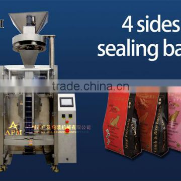 DogsFood VFFS 4 sides sealing packing machine