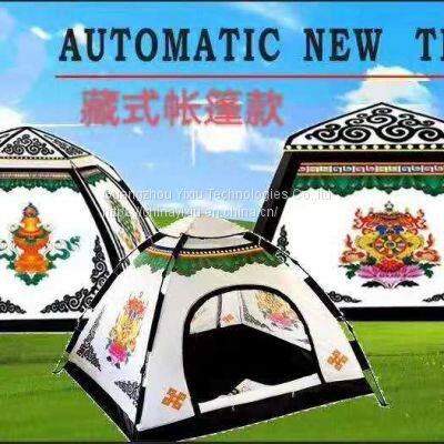 Small Easy Fold up Outdoor Travelling Tent Camping Tent for Sale Size 205x205x140cm