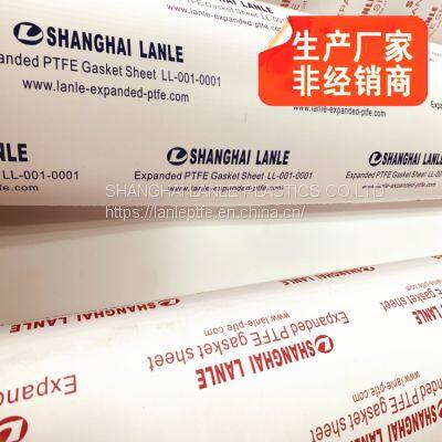 Expanded Ptfe Sheet