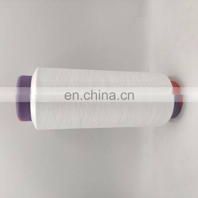 Factory Product 100% Polyester Texturized 75d36f POLYESTER WHITE YARN Polyester Dty Yarn Twisted photo-3
