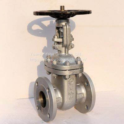 KS Cast Steel Rising Gate Valve China Gate Valve Suppliers