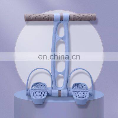 Elastic Sit-up Equipment Pull Rope Double Spring Tension Foot Pedal Sit-up Equipment Pedal Resistance Band