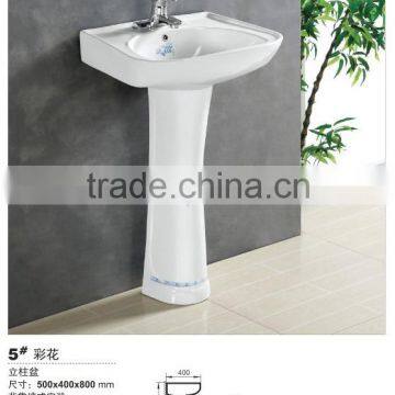 Economical Bathroom Ceramic Basin With Decor Quality Choice photo-3