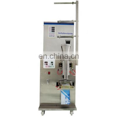 Back Sealing Metal Parts Granule Bag automatic Packing Machine