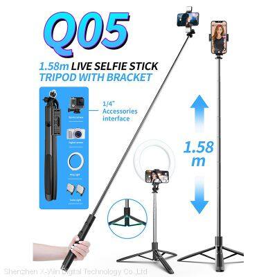 Q05   multi-functional reinforced live Bluetooth tripod selfie stick