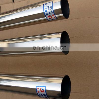 201 304 316L 321 310S 904L Stainless Steel Seamless Tube Pipe Sanitary Piping