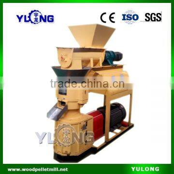 compressed used mini wood pellet mill for sale