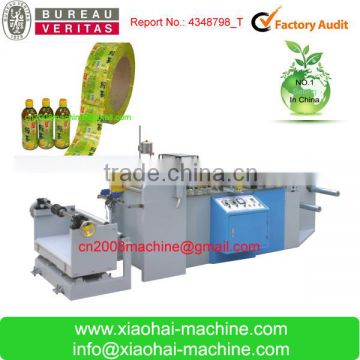 Low Speed PVC PET Shrink Sleeve Center Seaming Machine For Bottle