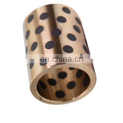 Customized Collar Plain Bearing  Guide Sleeve Self-lubricating Oilless Bearings