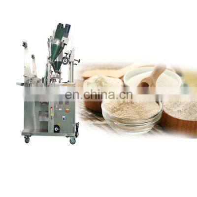 high efficient 20g to 500g chilli powder packing machine in foshan