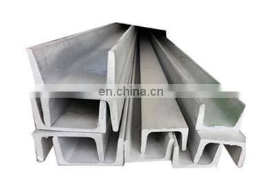 AiSi ASTM JIS C Steel Channel U Channel H Channel150x150 Sizes Channel Price photo-2