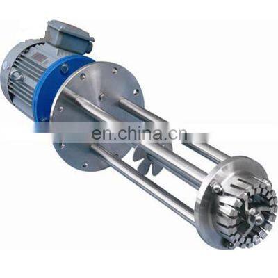 industry high speed mixer mixer blender