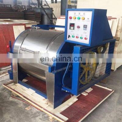 Industrial Wool Washing Machine Automatic Sheep Wool Laundry Washer photo-4