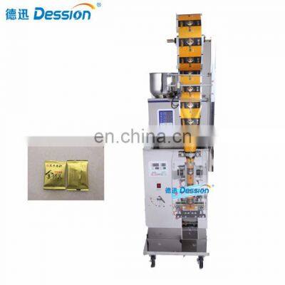 Small Vertical Pouch Packing Machine China Full Automatic Data Printer Cheap Price for Sell Max.200mm Max.320mm 0 - 90mm 80mm