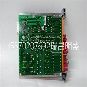 Module spare parts  05704-A-0121