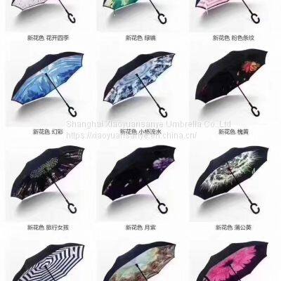 Inverted Umbrella Car Umbrella Sunshade Standable All Kinds of Umbrellas Customized 13 Years of Production Experience photo-5