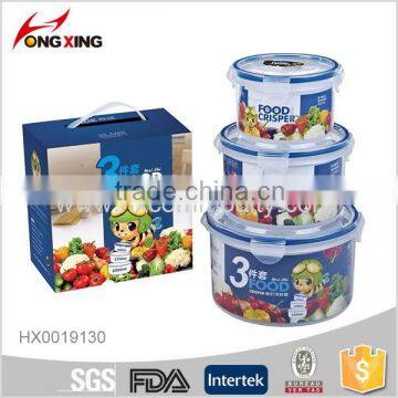 550+1250+2300ml plastic round seal box for houseware 3pcs/set