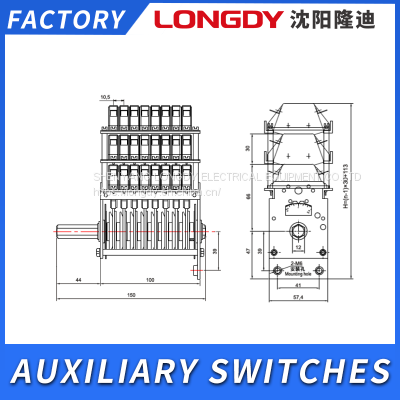 High Voltage Auxiliary Switch FC Model Travel Switch Rack and Pinion Suitable for Hydraulic Mechanisms photo-2