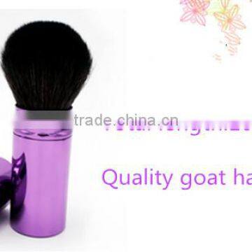 Single Handmade Cosmetic Retractable powder Brush metal handle