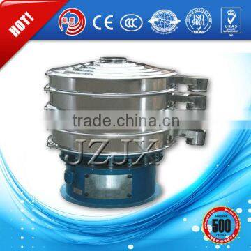 Stainless Steel Dry Skim Milk Rotary Vibrating Sieve Shaker