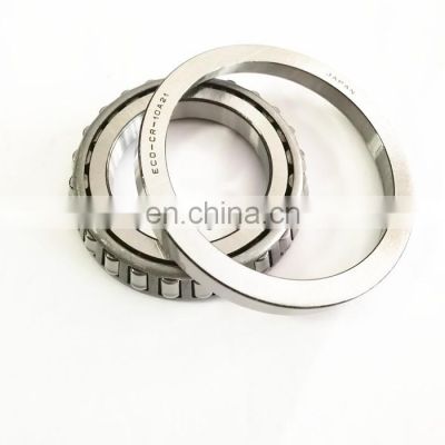 Low Price Factory Bearing 26880/26822 26881/26822 Tapered Roller Bearing 3382/3325 3386/3325 China Supply