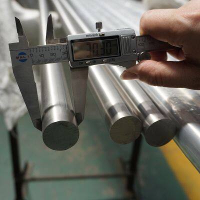Titanium Bar photo-5