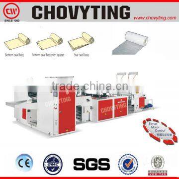 high speed roll to roll bag making machine