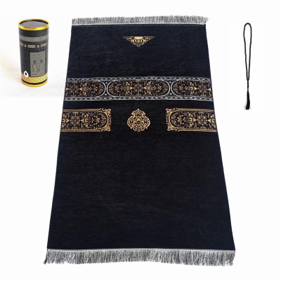 Factory Cheap Wholesale Muslim Prayer Mat Gift Set and Prayer Beads With Elegant Design Cylinder Gift Box photo-3