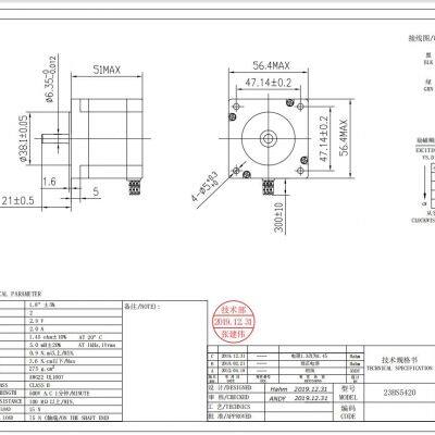 Nema23 stepper motor 1.0Nm, 1.8°,51mm,4wires,2.0A 23HS5420 CNC