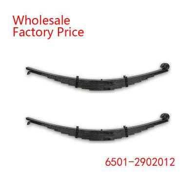 6501-2902012 Leaf Spring Wholesale For MAZ