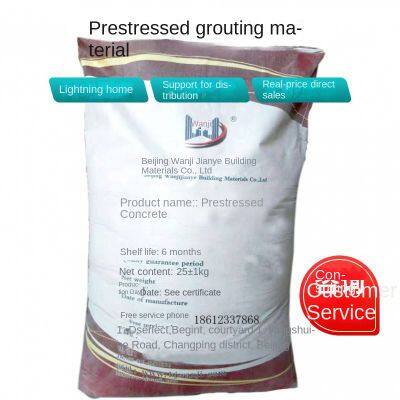 Cangzhou, Prestressed Duct Grouting Material for Bridges, Grouting Agent for Bellows, Manufacturer photo-4