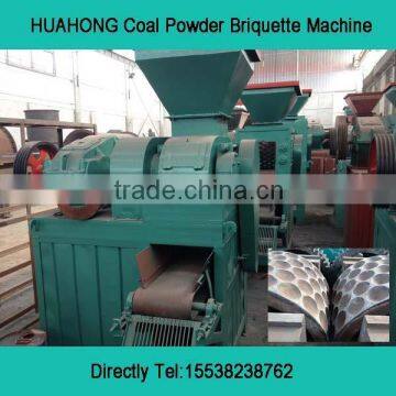 Best Selling Fine Coal Powder/ charcoal Briquette Machine from Zhengzhou Biggest Machinery Company                        
                                                Quality Choice