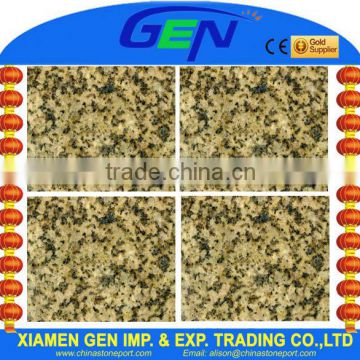 Polished Chrysanthemum Yellow Granite