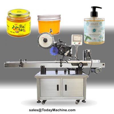 Automatic Round Square Flat Bottles Jars Vertical Double Side Labeling Machine