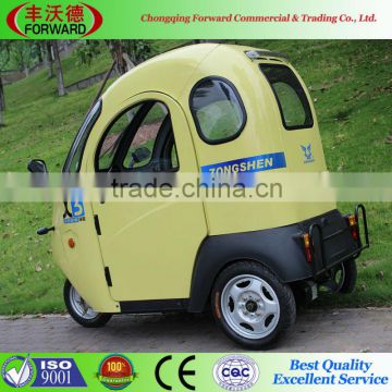 Cheap Electric Mobility Scooter/ enclosed electric tricycle                        
                                                Quality Choice