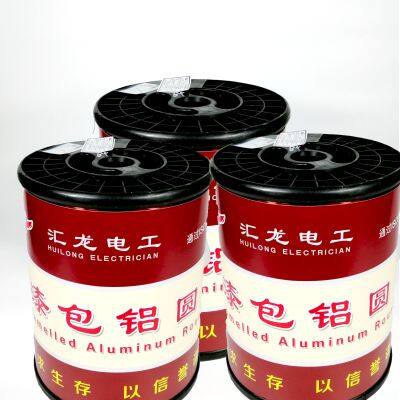 180 Grade PEW Aluminum Enameled Round Winding Wires for Motors and Transformers IEC-60317 Portugal