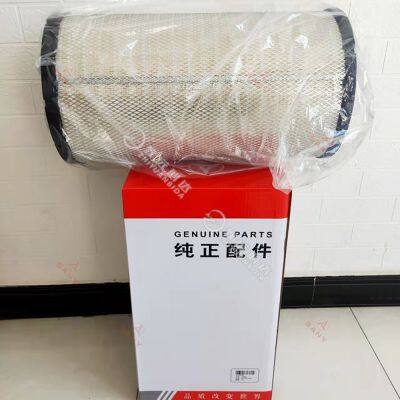 Genuine SANY Excavator  Air Filter Safety Element 60207264  Secondary Air Cleaner for SANY SY Excavator Engine Protection