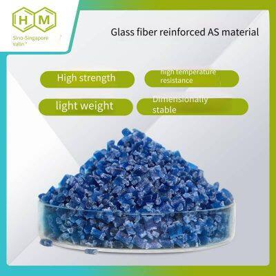 Zhongxin Huamei Low-stress and High-temperature-resistant Glass Fiber Reinforced as (as + Glass Fiber) for Cross-flow Fan Blade Materials photo-3