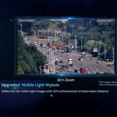 Raythink PC4 Long-Range Thermal PTZ Camera: High-Precision Detection for Night & Adverse Weather photo-4