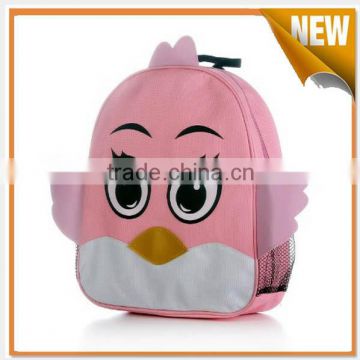 Professional manufacturer lovely mini school bag