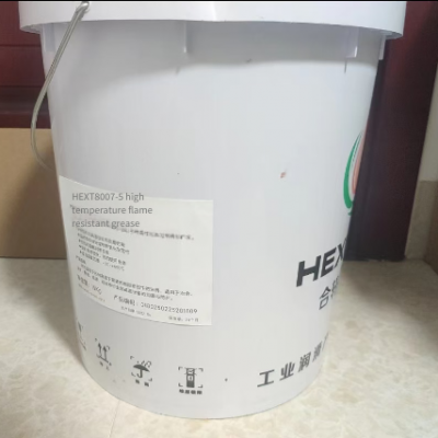 8007-5 High-temperature Flame-resistant Grease, Anti-wear and Flame-resistant Grease for High-temperature and Medium-to-high-speed Equipment photo-3